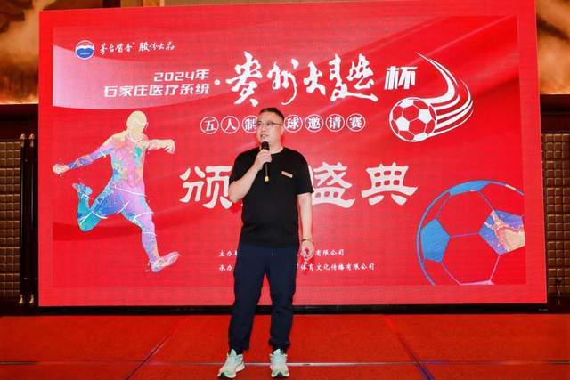 费城首发五人贡献81分，詹姆斯临时顶替中锋防守